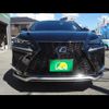 lexus nx 2020 -LEXUS 【和泉 349ﾐ300】--Lexus NX AGZ10--1025677---LEXUS 【和泉 349ﾐ300】--Lexus NX AGZ10--1025677- image 24