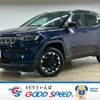 jeep compass 2022 -CHRYSLER--Jeep Compass 3BA-M624--MCANJRBB6NFA89047---CHRYSLER--Jeep Compass 3BA-M624--MCANJRBB6NFA89047- image 1
