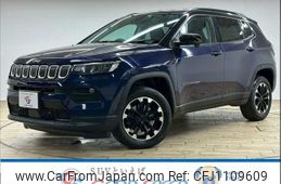jeep compass 2022 -CHRYSLER--Jeep Compass 3BA-M624--MCANJRBB6NFA89047---CHRYSLER--Jeep Compass 3BA-M624--MCANJRBB6NFA89047-
