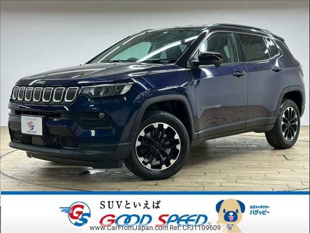 jeep compass 2022 -CHRYSLER--Jeep Compass 3BA-M624--MCANJRBB6NFA89047---CHRYSLER--Jeep Compass 3BA-M624--MCANJRBB6NFA89047- image 1