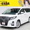 toyota alphard 2015 -TOYOTA--Alphard DBA-AGH30W--AGH30-0037555---TOYOTA--Alphard DBA-AGH30W--AGH30-0037555- image 1