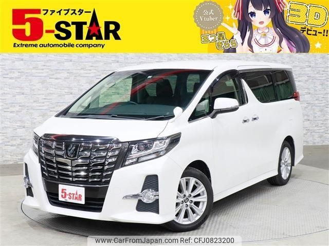 toyota alphard 2015 -TOYOTA--Alphard DBA-AGH30W--AGH30-0037555---TOYOTA--Alphard DBA-AGH30W--AGH30-0037555- image 1