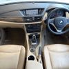 bmw x1 2013 CFJ1517845 image 3