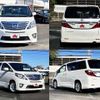 toyota alphard 2013 504928-926421 image 8