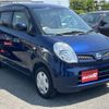 nissan moco 2010 -NISSAN--Moco MG22S--381705---NISSAN--Moco MG22S--381705- image 30