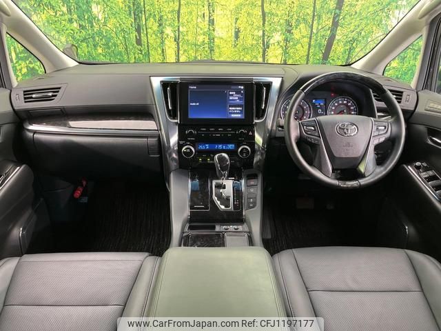 toyota alphard 2023 quick_quick_AGH30W_AGH30-0458831 image 2