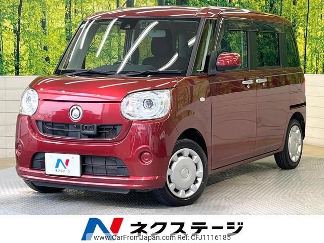 daihatsu move-canbus 2017 quick_quick_LA800S_LA800S-0035114 image 1