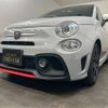 fiat fiat-others 2017 -FIAT 【春日部 502ﾀ 566】--Fiat ABA-31214T--ZFA3120000J809774---FIAT 【春日部 502ﾀ 566】--Fiat ABA-31214T--ZFA3120000J809774- image 9
