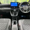 toyota voxy 2023 CFJ1802537 image 2