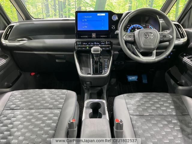 toyota voxy 2023 CFJ1802537 image 2