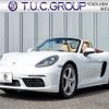 porsche boxster 2016 quick_quick_ABA-982H1_WP0ZZZ98ZHS210846 image 1