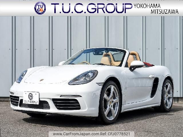 porsche boxster 2016 quick_quick_ABA-982H1_WP0ZZZ98ZHS210846 image 1