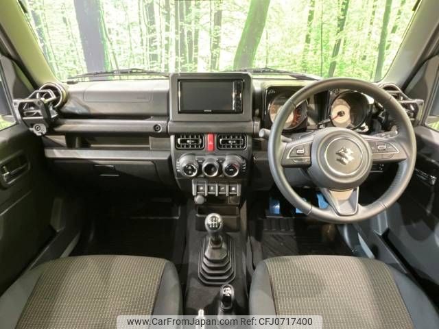 suzuki jimny 2024 -SUZUKI--Jimny 3BA-JB64W--JB64W-320271---SUZUKI--Jimny 3BA-JB64W--JB64W-320271- image 2