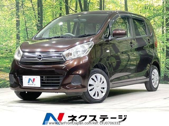 nissan dayz 2016 -NISSAN--DAYZ DBA-B21W--B21W-0336538---NISSAN--DAYZ DBA-B21W--B21W-0336538- image 1