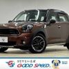 mini mini-others 2016 quick_quick_LDA-XD20F_WMWXD32050WT52759 image 1