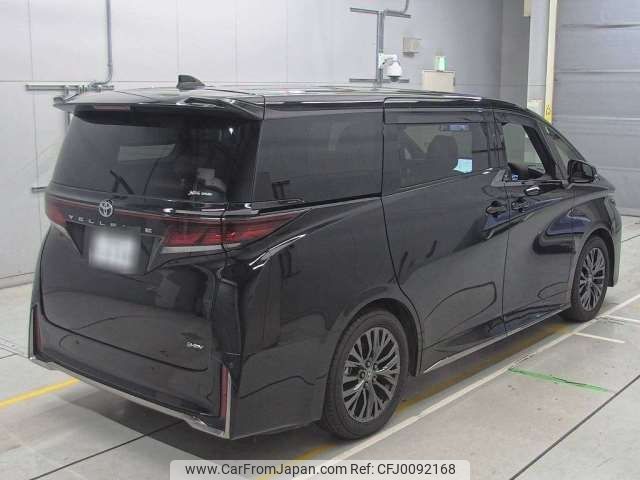 toyota vellfire 2023 -TOYOTA 【名古屋 307ﾉ6309】--Vellfire 6AA-AAHH40W--AAHH40-0001761---TOYOTA 【名古屋 307ﾉ6309】--Vellfire 6AA-AAHH40W--AAHH40-0001761- image 2