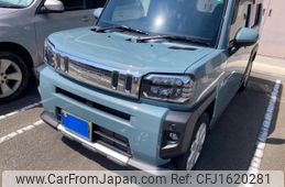 daihatsu taft 2023 CFJ1620281