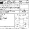 nissan x-trail 2007 CFJ1814819 image 3
