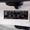 toyota land-cruiser-prado 2024 -TOYOTA--Land Cruiser Prado 3BA-TRJ150W--TRJ150-0176209---TOYOTA--Land Cruiser Prado 3BA-TRJ150W--TRJ150-0176209- image 29