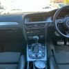 audi a4 2015 -AUDI--Audi A4 DBA-8KCDN--WAUZZZ8K1FA012858---AUDI--Audi A4 DBA-8KCDN--WAUZZZ8K1FA012858- image 14