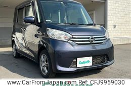 nissan dayz-roox 2015 -NISSAN--DAYZ Roox DBA-B21A--B21A-0092512---NISSAN--DAYZ Roox DBA-B21A--B21A-0092512-