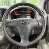 subaru pleo-plus 2015 quick_quick_LA310F_LA310F-1505960 image 12