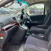 toyota vellfire 2012 quick_quick_DBA-ANH20W_ANH20-8216187 image 17