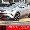 toyota c-hr 2017 quick_quick_ZYX10_ZYX10-2051734 image 1