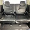 mitsubishi delica-d5 2019 -MITSUBISHI--Delica D5 3DA-CV1W--CV1W-2115246---MITSUBISHI--Delica D5 3DA-CV1W--CV1W-2115246- image 29