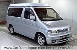 mazda bongo-brawny-truck 1998 CFJ9989300