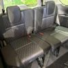 nissan serena 2021 CFJ1547433 image 5