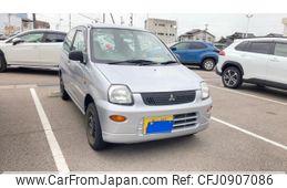 mitsubishi minica-van 2011 -MITSUBISHI--Minica Van HBD-H42V--H42V-1603186---MITSUBISHI--Minica Van HBD-H42V--H42V-1603186-