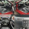 lexus rc 2015 quick_quick_DAA-AVC10_AVC10-6002365 image 6