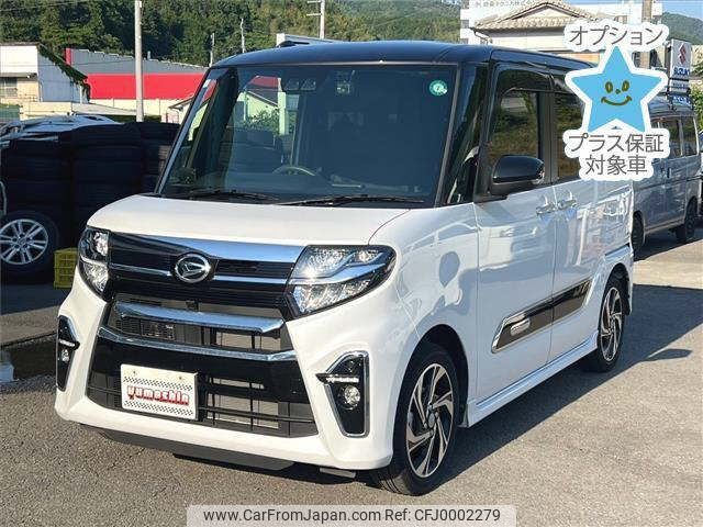 daihatsu tanto 2021 -DAIHATSU 【姫路 581ﾔ1536】--Tanto LA650S-0131231---DAIHATSU 【姫路 581ﾔ1536】--Tanto LA650S-0131231- image 1