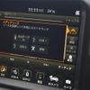 chrysler jeep-wrangler 2024 -CHRYSLER--Jeep Wrangler 3BA-JL20L--1C4HJXLN0PW510792---CHRYSLER--Jeep Wrangler 3BA-JL20L--1C4HJXLN0PW510792- image 3