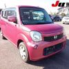 nissan moco 2011 -NISSAN--Moco MG33S--110291---NISSAN--Moco MG33S--110291- image 1