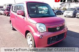 nissan moco 2011 -NISSAN--Moco MG33S--110291---NISSAN--Moco MG33S--110291-