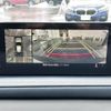 mazda cx-3 2021 -MAZDA--CX-30 3DA-DM8P--DM8P-113598---MAZDA--CX-30 3DA-DM8P--DM8P-113598- image 7