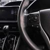 toyota esquire 2018 -TOYOTA--Esquire ZRR85-0111221---TOYOTA--Esquire ZRR85-0111221- image 7