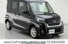 nissan dayz-roox 2019 -NISSAN--DAYZ Roox DBA-B21A--B21A-0588025---NISSAN--DAYZ Roox DBA-B21A--B21A-0588025-