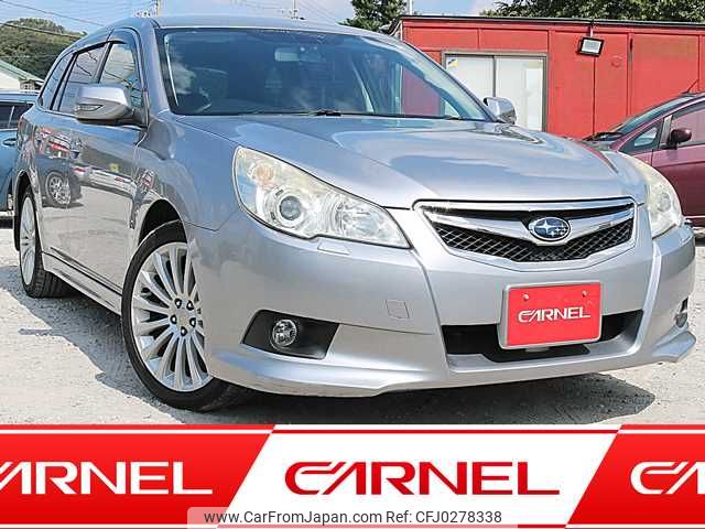 subaru legacy-touring-wagon 2010 N12203 image 1