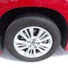 toyota noah 2023 CFJ1673572 image 29