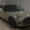 mini mini-others 2020 CFJ1751498 image 7