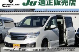 nissan serena 2015 -NISSAN--Serena HC26--125764---NISSAN--Serena HC26--125764-