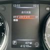 nissan x-trail 2018 -NISSAN 【名変中 】--X-Trail NT32--583948---NISSAN 【名変中 】--X-Trail NT32--583948- image 15