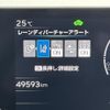 toyota prius 2023 CFJ1685948 image 21