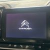 citroen c5 2019 -CITROEN--Citroen C5 3DA-C84AH01--VR7AJEHZRKL051797---CITROEN--Citroen C5 3DA-C84AH01--VR7AJEHZRKL051797- image 3