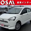 daihatsu mira-e-s 2020 CFJ1649864 image 1