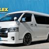 toyota hiace-van 2022 -TOYOTA--Hiace Van 3DF-GDH211K--GDH211-1007470---TOYOTA--Hiace Van 3DF-GDH211K--GDH211-1007470- image 1