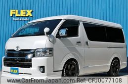 toyota hiace-van 2022 -TOYOTA--Hiace Van 3DF-GDH211K--GDH211-1007470---TOYOTA--Hiace Van 3DF-GDH211K--GDH211-1007470-